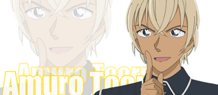 amuro_tooro_signiture_picture_by_starrywind-d5jtqaz.png